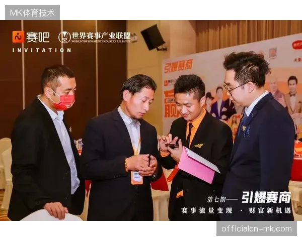 赛事运营方的执行数据为何难以转化为品牌赞助的精准变现模型