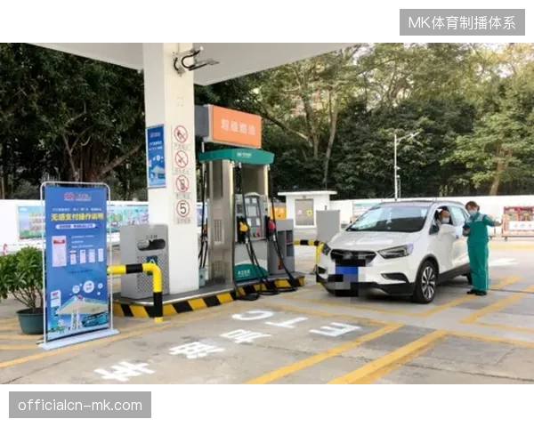 2027年国际赛事结算标准演变,无感支付将锁定北美大型体育场馆的运营基准线 2027年国际赛事结算标准演变,无感支付将锁定北美大型体育场馆的运营基准线